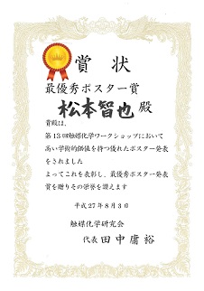2015.8.7_1.jpg