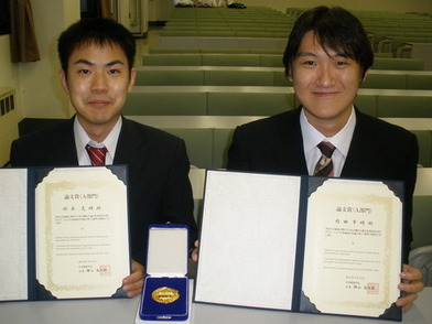 2011年日本液晶学会論文賞の受賞