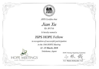 JSPS HOPE Fellow Certificate