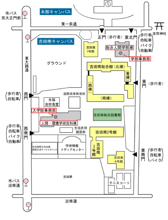 京都大学 吉田キャンパス 構内マップ