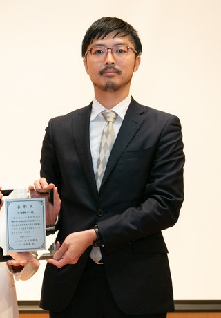 上田助教　日本化学会進歩賞　授賞式の様子